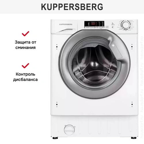Встраиваемая стиральная машина Kuppersberg WM 1477 фото 7