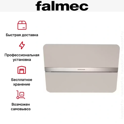 Вытяжка Falmec Flipper 85 ix (800) ECP gray фото 5