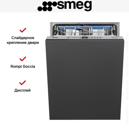 Встраиваемая посудомоечная машина Smeg ST323PM фото 13