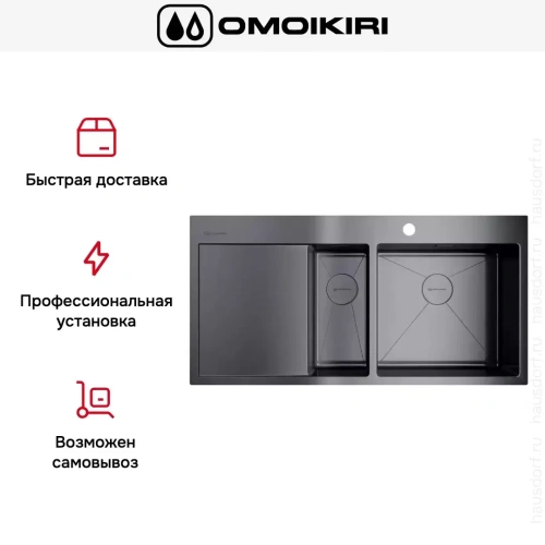 Мойка Omoikiri AKISAME 100-2 GM-R крыло слева фото 8