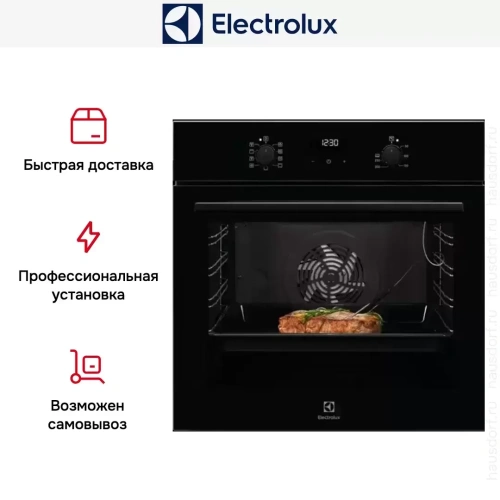 Духовой шкаф Electrolux EOE5C71Z фото 10