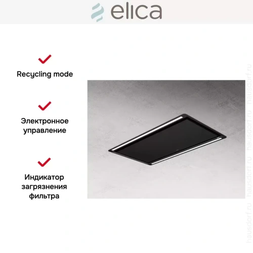 Встраиваемая вытяжка Elica HILIGHT-X H16 BL/A/100 фото 2