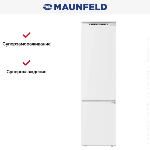 Холодильник Maunfeld MBF193NFWGR Inverter фото 19