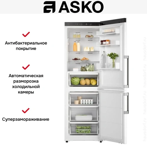 Холодильник Asko RFC286KNBW1 фото 8