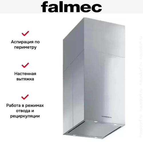 Вытяжка Falmec MIRA PLUS 40 TELESCOPICA фото 5