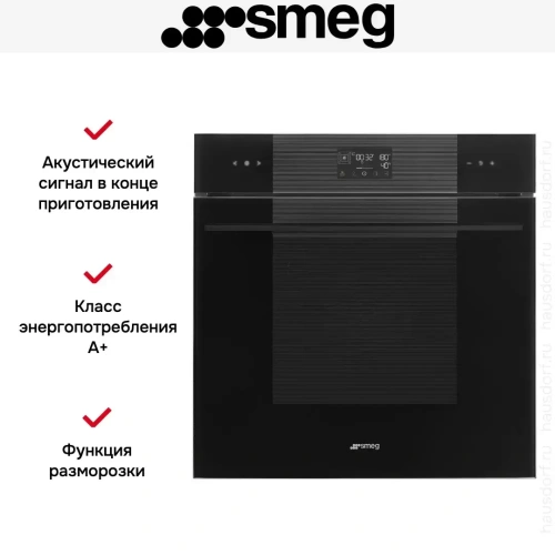 Духовой шкаф Smeg SOP6102S2PB3 фото 12