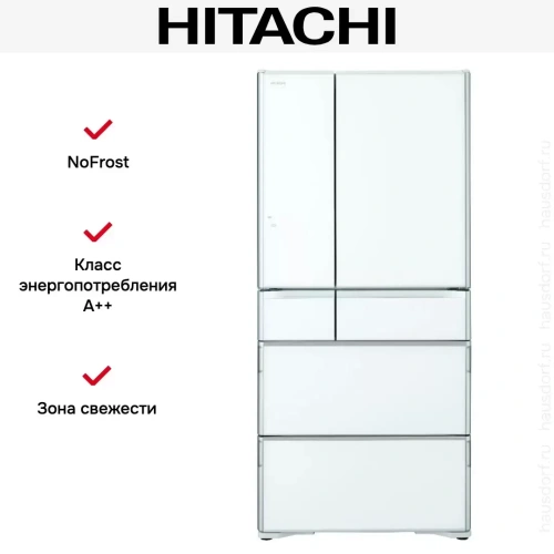 Холодильник Hitachi R-G 690 GU XW фото 2