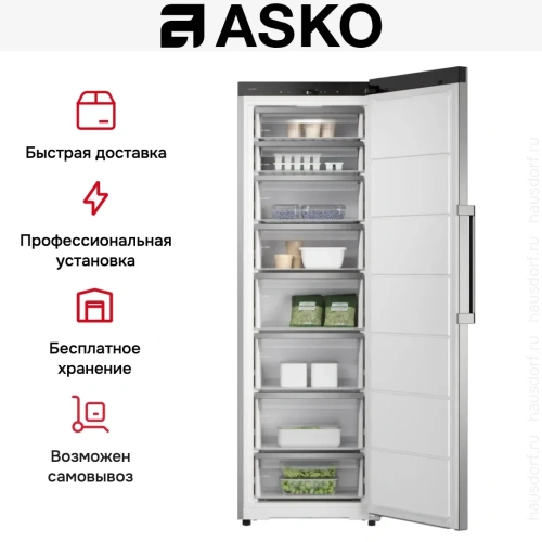 Морозильная камера Asko RFF586KNCS1 фото 8