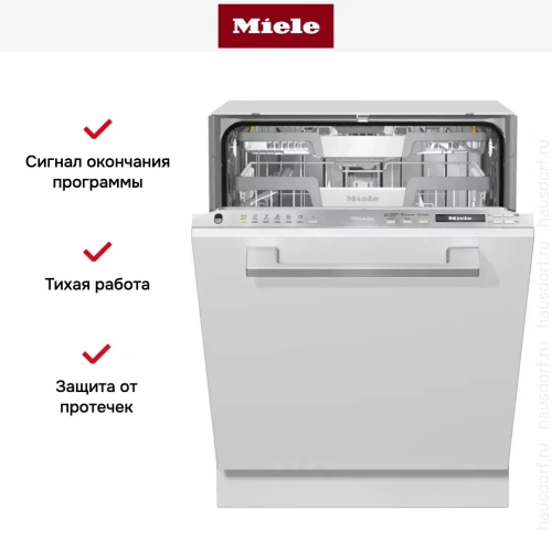 Полновстраиваемая посудомоечная машина Miele G 7150 SCVi фото 9