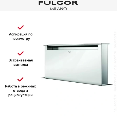 Встраиваемая вытяжка Fulgor Milano LHDD 9010 RC WH фото 5