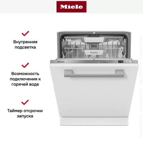 Встраиваемая посудомоечная машина Miele G 5350 SCVi Active фото 9