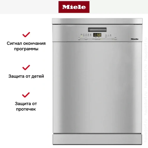 Посудомоечная машина Miele G 5000 SC CLST Active фото 7