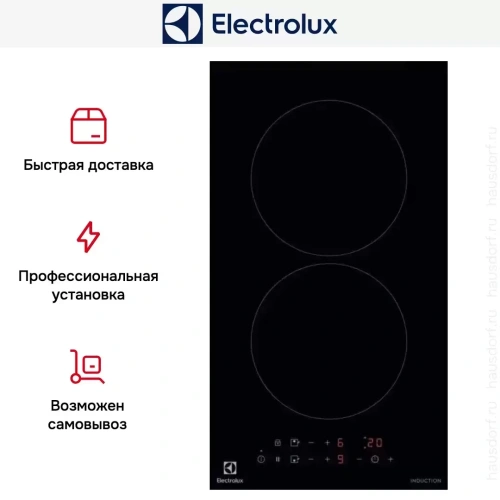 Варочная панель Electrolux LIT30231C фото 15