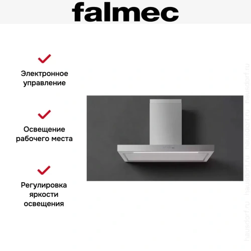 Вытяжка Falmec PLANE WHITE 120 PLUS фото 3