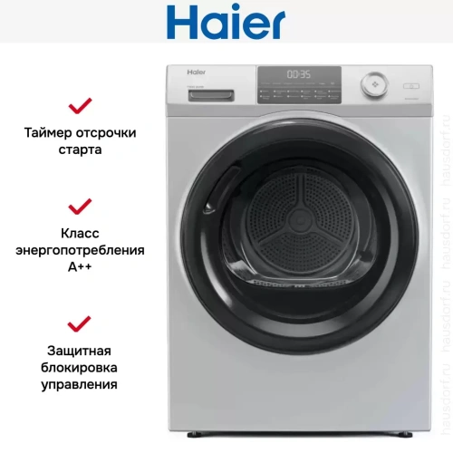 Сушильная машина Haier HD90-A2959S фото 6