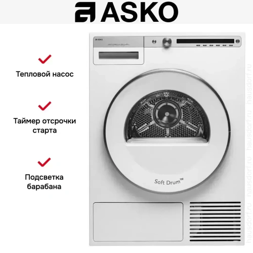 Сушильная машина Asko T410HD.W.P фото 7