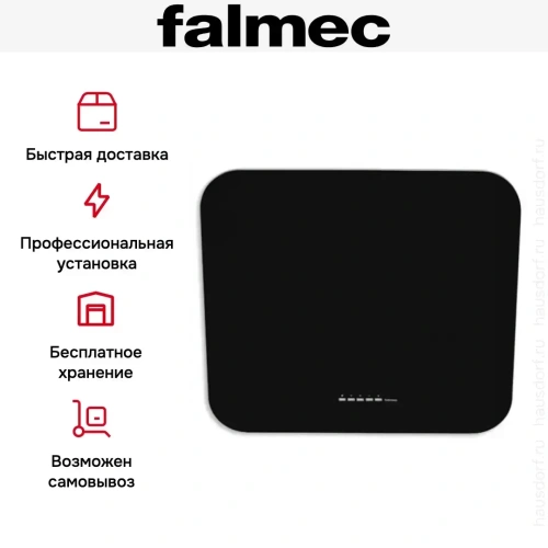 Вытяжка Falmec Tab 60 Black фото 5