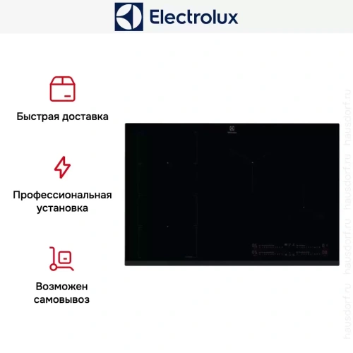 Варочная панель Electrolux EIV85453 фото 7