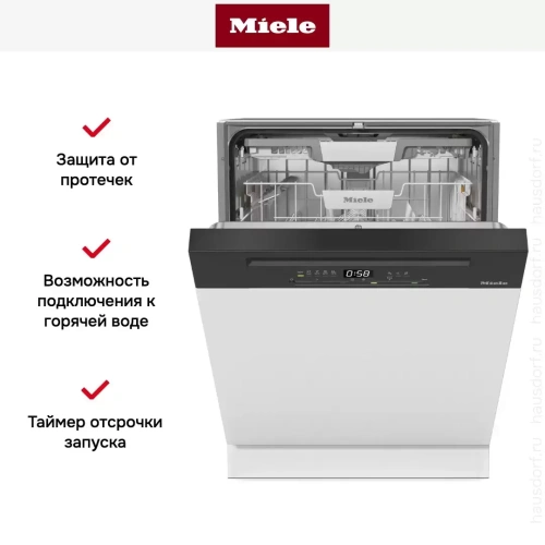 Встраиваемая посудомоечная машина Miele G 5310 SCi NR Active Plus фото 10