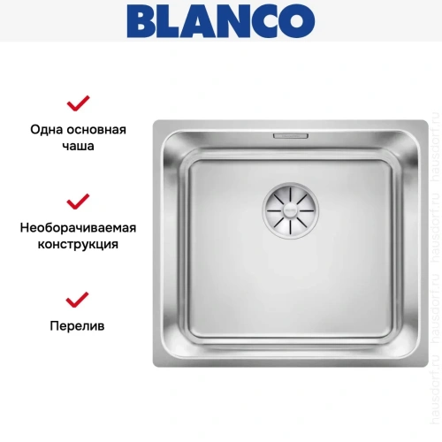 Мойка BLANCO SOLIS 450-IF нержавеющая сталь фото 9