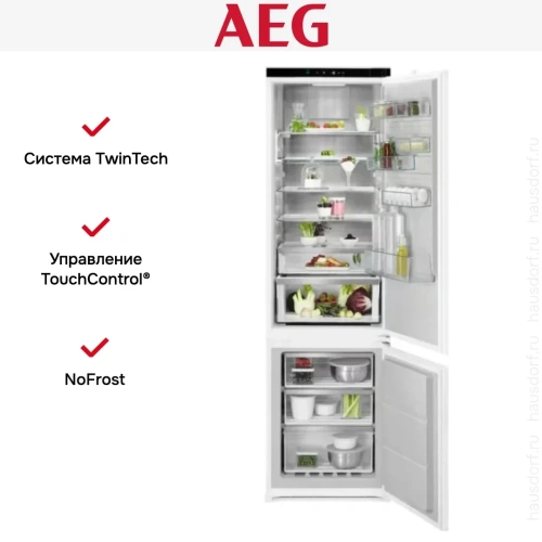 Встраиваемый холодильник AEG NSC8M191DS фото 9