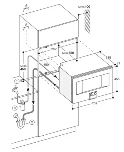 Духовой шкаф-пароварка Gaggenau BS 484-111 фото 3