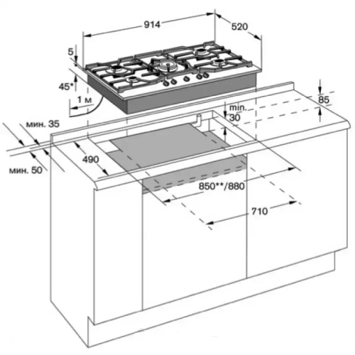 Варочная панель Gaggenau CG 290-211 фото 3