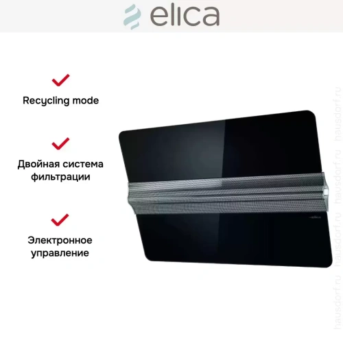 Вытяжка Elica CAPITOL BL/F/80 фото 3