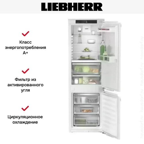Встраиваемый холодильник Liebherr ICBNe 5123 Plus фото 5