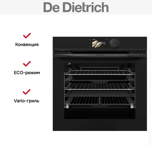 Духовой шкаф De Dietrich DOP4746BT фото 17