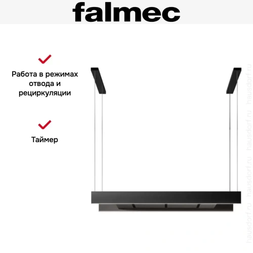 Вытяжка Falmec LIGHT 120 BLACK фото 4