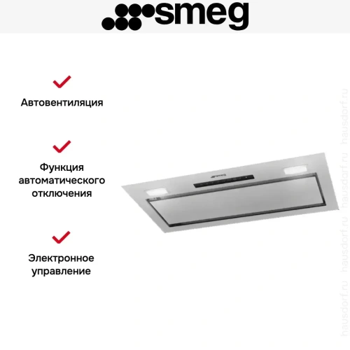 Встраиваемая вытяжка Smeg KSG8P4X фото 5