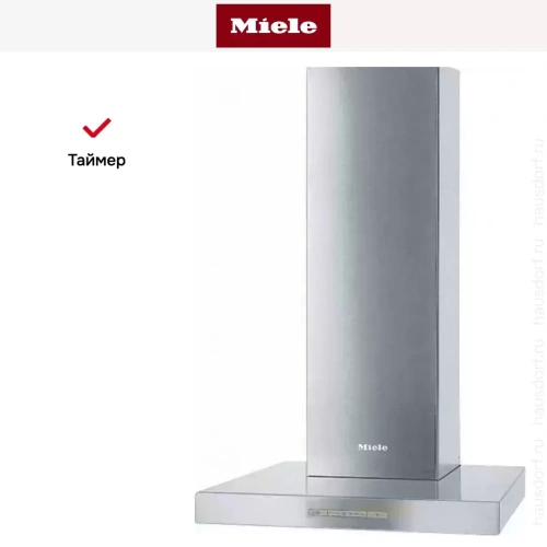 Вытяжка Miele PUR68W фото 4