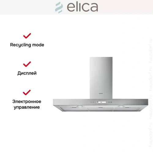 Вытяжка Elica SPOT PLUS IX/A/60 фото 6