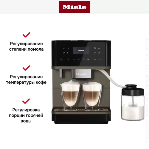 Кофемашина Miele CM 6360 OBBP фото 6