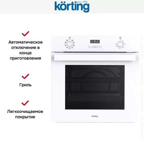 Электрический духовой шкаф Korting OKB 591 CSGW фото 5