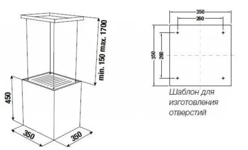 Островная вытяжка Kuppersbusch DI 3800.0 S4 Gold фото 2