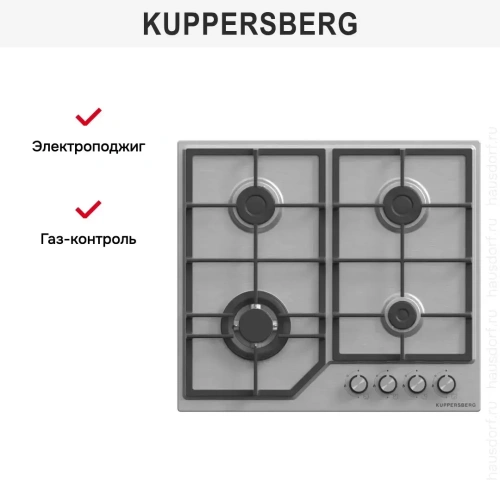 Варочная панель Kuppersberg TS 68 X фото 3