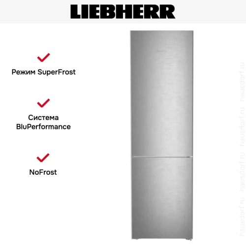 Холодильник Liebherr CNSDC 5703 фото 11
