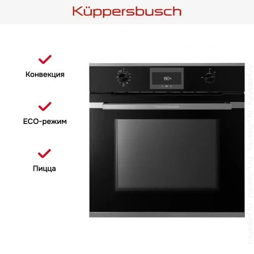 Духовой шкаф Kuppersbusch BP 6332.0 S3 Silver Chrome фото 11