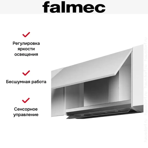 Вытяжка Falmec VIRGOLA TOUCH NRS BLACK 60 фото 6