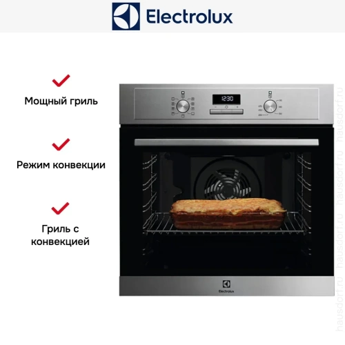 Духовой шкаф Electrolux EOF3H50X фото 6