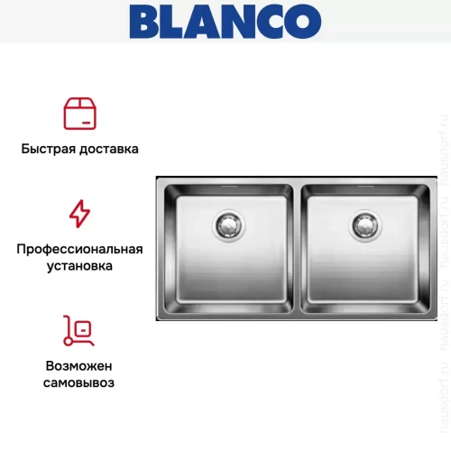 Мойка Blanco Andano 400/400-U нержавеющая сталь фото 6