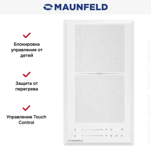 Индукционная варочная панель Maunfeld CVI292S2FWH LUX фото 7