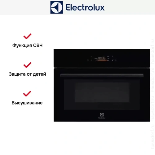 Духовой шкаф Electrolux EVL8E08Z фото 8