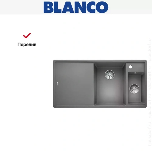 Мойка Blanco AXIA III 6 S-F чаша справа, доска ясень клапан-автомат InFino® алюметаллик фото 5