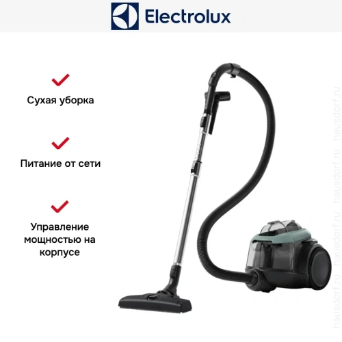 Пылесос Electrolux EL61C2OG фото 14