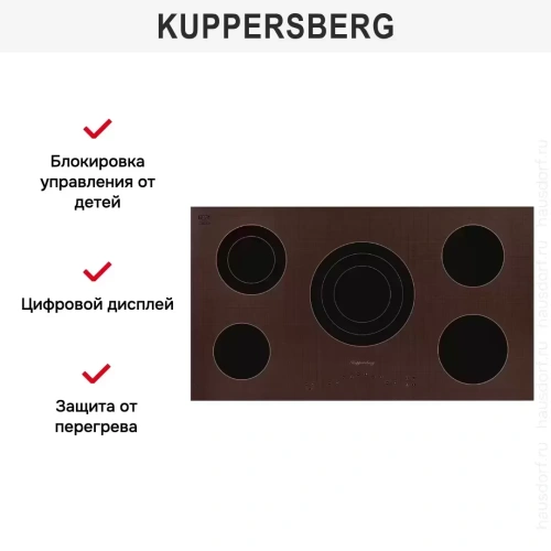 Варочная панель Kuppersberg FA90RC фото 3