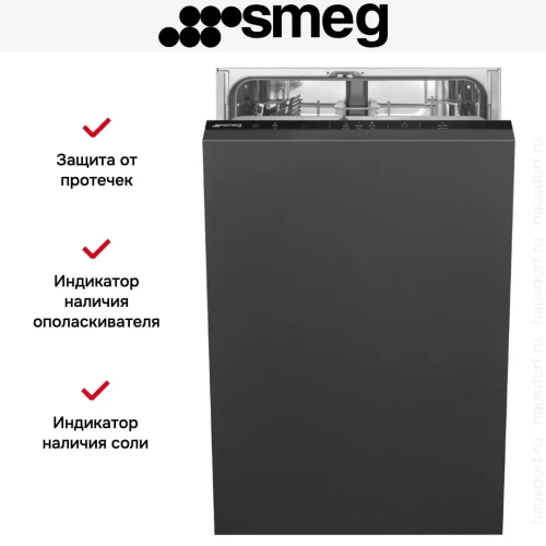 Встраиваемая посудомоечная машина Smeg ST4522IN фото 7