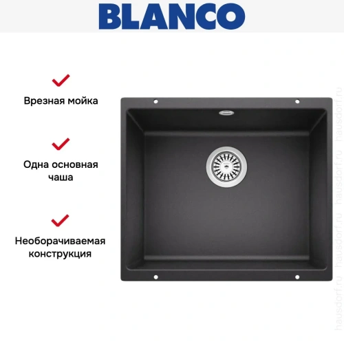 Мойка Blanco ROTAN 500-U SILGRANIT антрацит 523075 фото 5